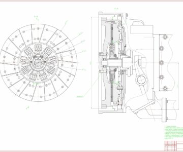 Чертеж Сцепление с диафрагменной пружиной МАЗ-544004