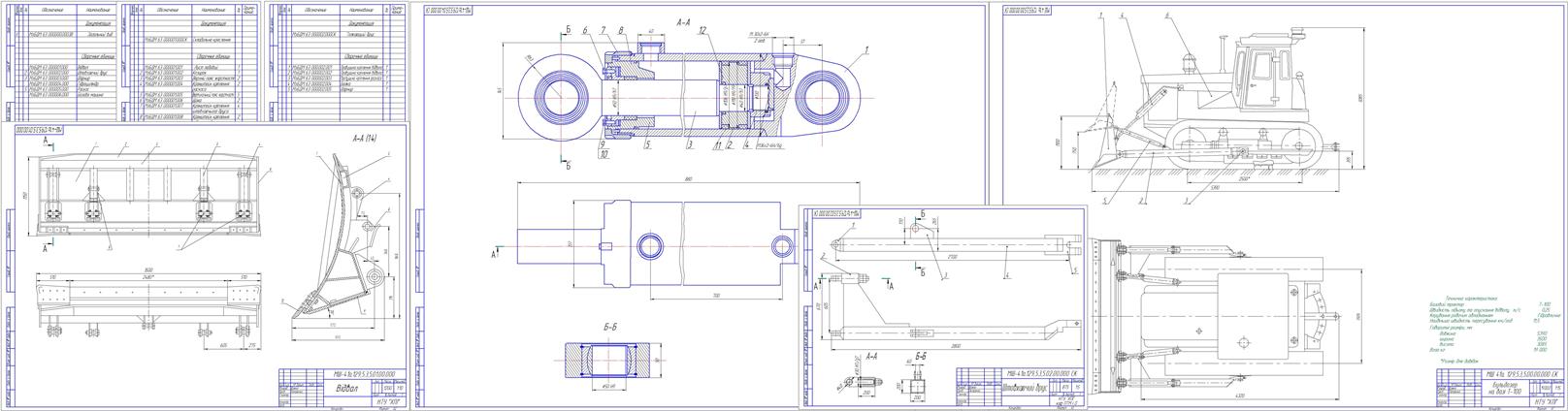 Чертеж Расчет основных параметров бульдозера Т-100