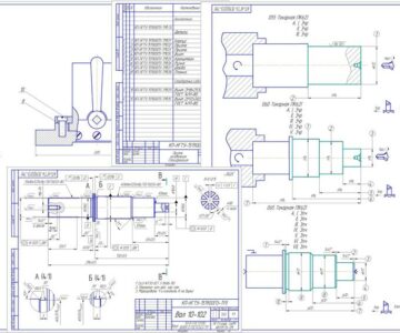 Чертеж Анализ технологического процесса обработки детали «Вал 10-102» и формирование предложений по его усовершенствованию (модернизации) с целью повышения производительности и качества