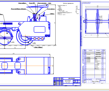 Чертеж Каток моторный трехвальцовый трехосный ДУ-49