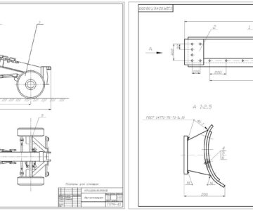 Чертеж Проектирование снегоочистителя