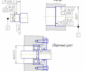 Чертеж Расчетно-графическая работа по курсу: «Нормирование точности и технические измерения» (19H9/c8; 34H7/s7; 21H8/h7)
