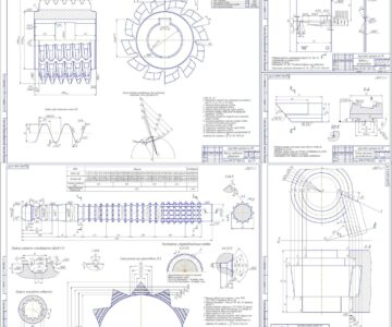 Чертеж Проектирование специального инструмента - резца, фрезы, протяжки