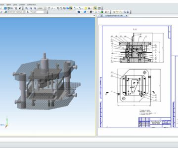 3D модель Штамп совмещенный Кронштейн 3D