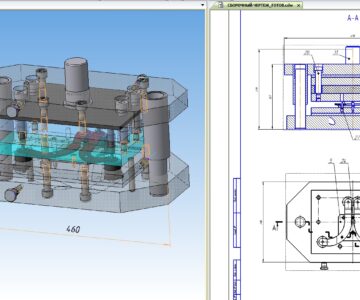 3D модель Штамп пробивной на деталь Рычаг серповидный