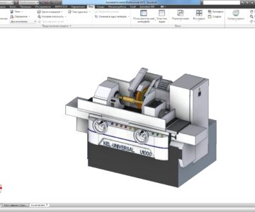 3D модель 3-х мерная модель круглошлифовального станка KELLENBERGER UNIVERSAL 1000U