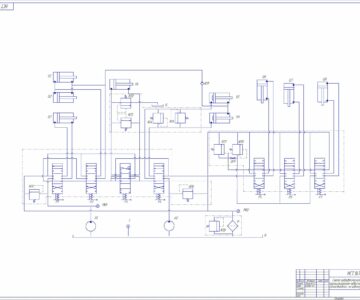 Чертеж Расчет гидропривода навесного одноковшового экскаватора - давление гидропривода рном 16, МПа