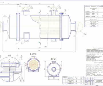 Чертеж Горизонтальный кожухотрубный подогреватель бутана