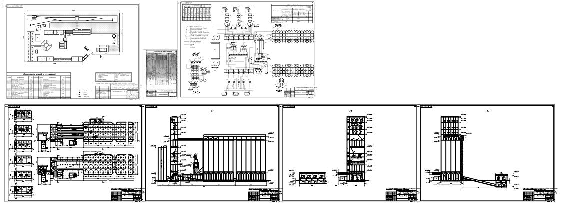 Чертеж Производственный элеватор с производительностью овсозавода 240 т/сут