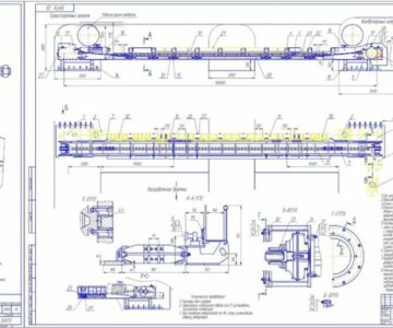 Чертеж Конвейер скребковый штрековый двухцепной с трехдвигательным приводом