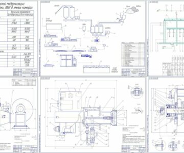 Чертеж Модернизация газогенератора установки для термовлажностной обработки ЖБИ в ямных камерах