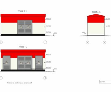 Чертеж 1БКТП-1х1600кВА-6/0.4кВ