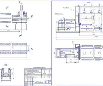 Чертеж Расчет трехзонной методической толкающей печи с двусторонним нагревом материала