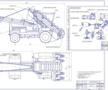 Чертеж Изучение конструкции многоковшового погрузчика (Погрузчик многоковшовый ТМ-1)