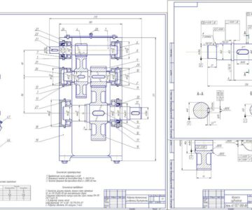 Чертеж Курсовая работа на тему: «Проектирование редуктора»