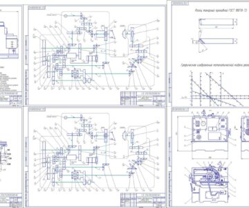 Чертеж Настройка зубострогального 5А26 и токарно-револьверного 1П365 станка на обработку детали