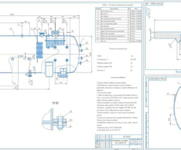 Чертеж Газосепаратор гс6-2200-м1