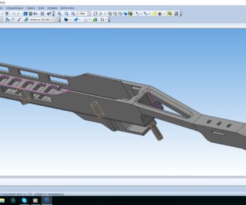 3D модель Ложе для Anschutz superair 2002