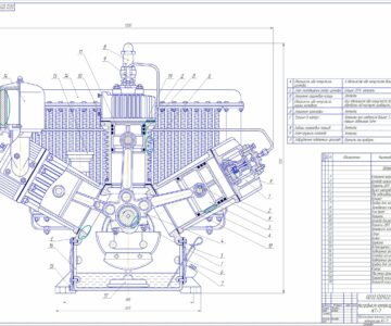 Чертеж Компрессор КТ-7