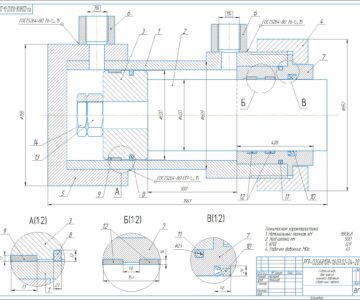 Чертеж Расчет основных параметров гидроцилиндра для пресса нижнего давления