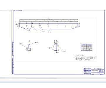 Чертеж Курсовая работа по дисциплине "Строительная механика и металлические конструкции"