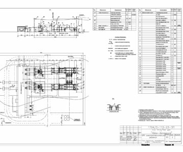 Чертеж Подстанция 110-10КВ