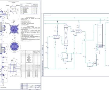 Чертеж Расчет установки абсорбции H2S-вода