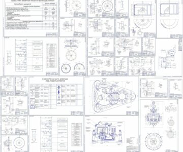 Чертеж Модернизация центрифуги фильтрующей ФМБ 633-02 для разделения угольной суспензии