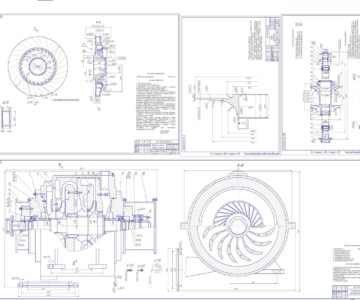 Чертеж Расчёт и проектирование центробежного компрессора