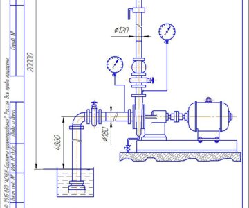 Чертеж Курсовая работа « Расчёт химического трубопровода, подбор насоса и исследование режимов его работы»