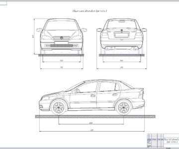 Чертеж Общий вид автомобиля Opel Astra G