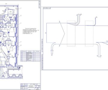 Чертеж Циклоннный теплообменник