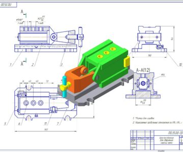 3D модель Кондуктор - приспособление для сверления