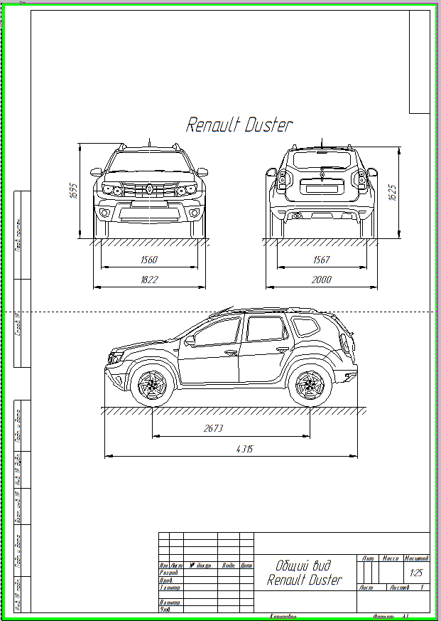 Чертеж Чертеж автомобиля Renault Duster