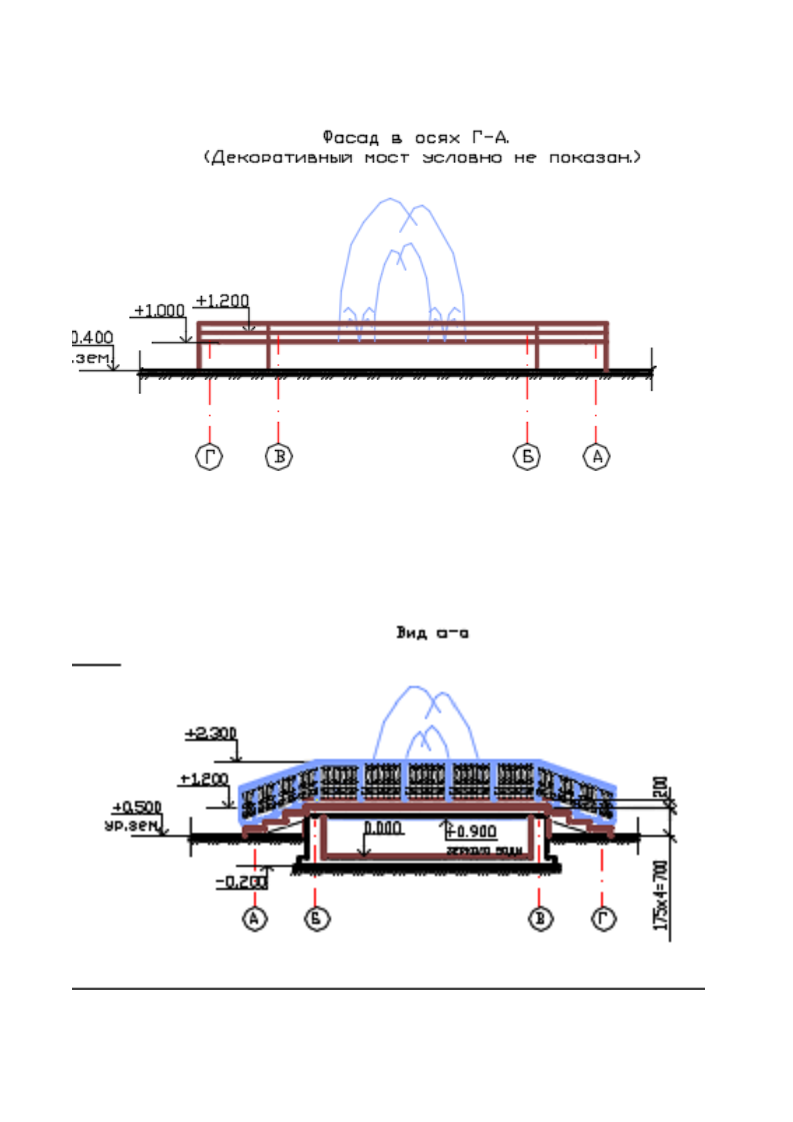 Чертеж Декоративный фонтан