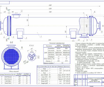 Чертеж Теплообменник одноходовой кожухотрубчатый