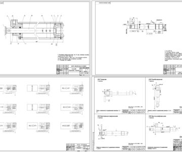 Чертеж Разработка технологического процесса изготовления деталей – шток