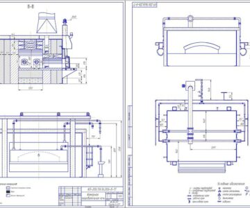 Чертеж Проектирование камерной нагревательной печи 800 кг/ч