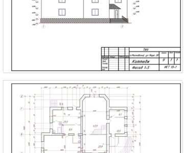 Чертеж План и фасад здания котеджа