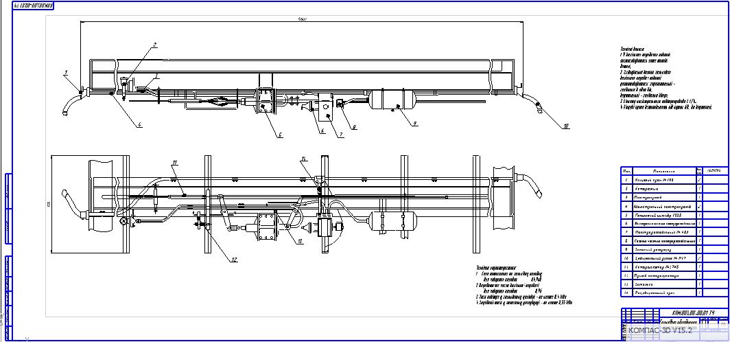 Чертеж Тормозное оборудования 4 осного полу вагона