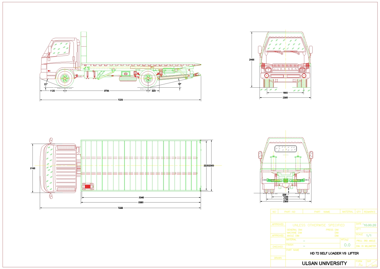 Чертеж Авто HD72 car carrier - modify from Kanglim Korea