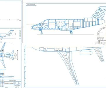 Чертеж Проектирование административного самолета с дальностью полета 1500 км и числом пассажиров 4