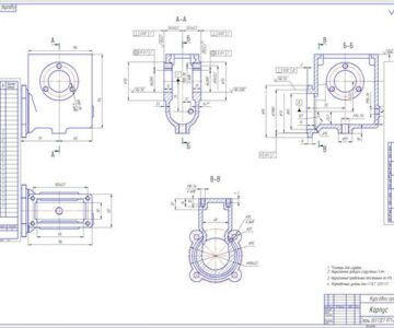 Чертеж Тема: Разработать технологический процесс обработки детали «Корпус» входящей в изделие «Редуктор червячный»