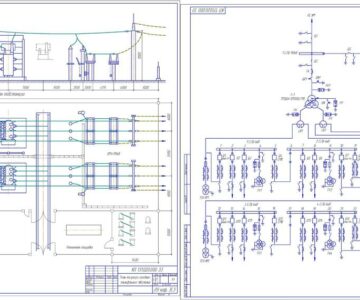 Чертеж Схема главной понижающей подстанции