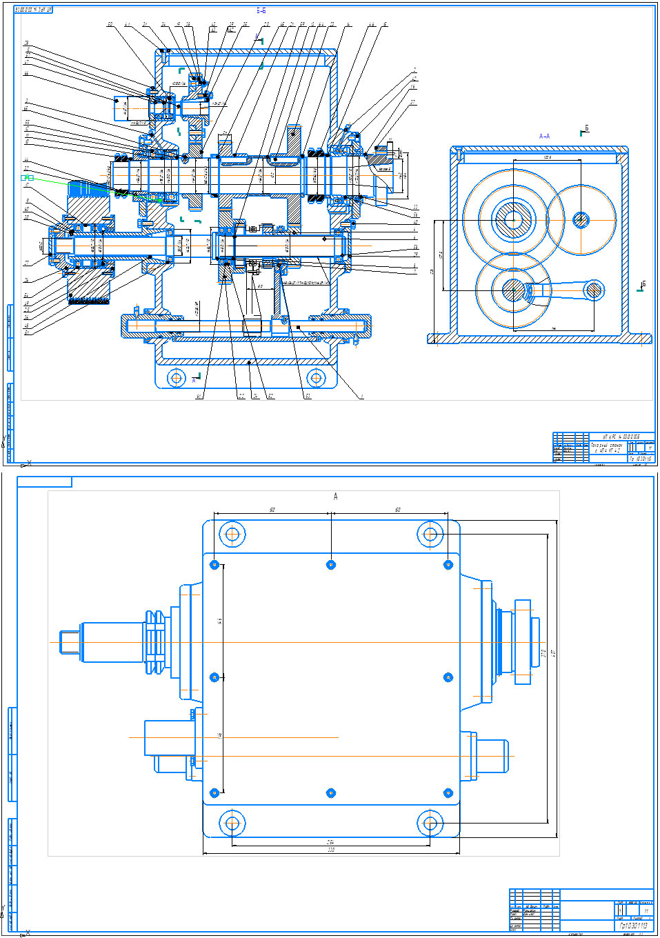 Привод оси X станка с ЧПУ BF20 CNC