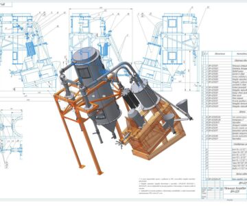 3D модель Мельница для размола фторопласта с системой сепарации