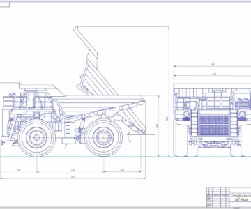 Чертеж БелАЗ