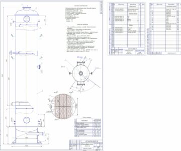 Чертеж Ректификационная колонна для выделения легкой бензиновой фракции