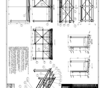Чертеж Каркас навеса сборочный чертеж