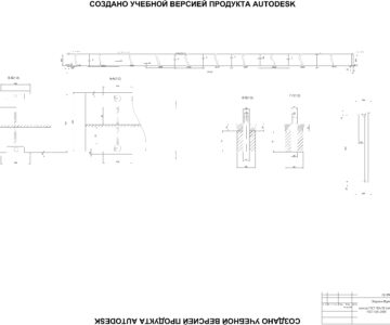 Чертеж Расчет и проектирование сварной двутавровой балки